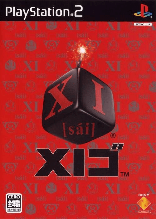 Xi Go box art for Playstation 2